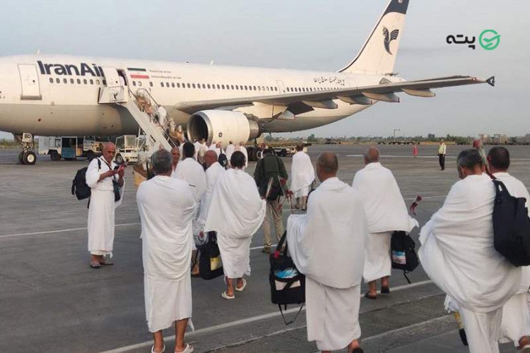 فرودگاه چابهار کنارک 