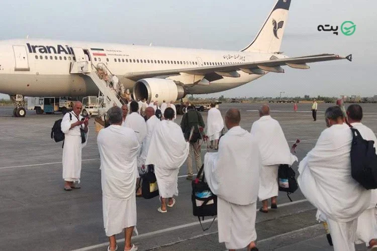 فرودگاه چابهار کنارک