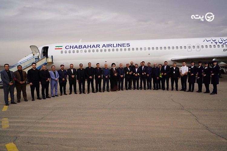 فرودگاه چابهار 