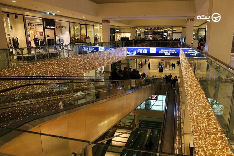 گالریا پورتا دی روما (Galleria Porto Di Roma)