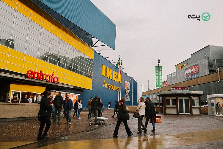 مرکز خرید پورتا دی روما (Porta Di Roma)