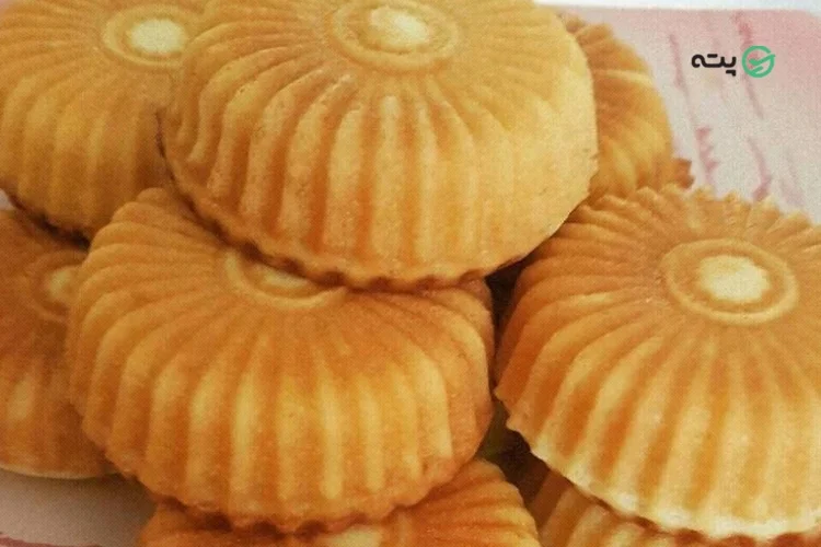 حلوای خبیصه