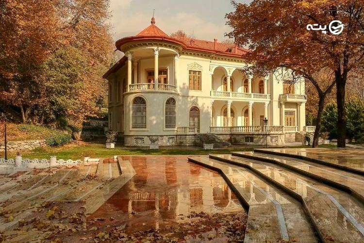 کاخ سعدآباد تهران