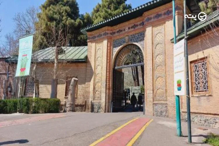 مسیر دسترسی به کاخ سعدآباد از زعفرانیه