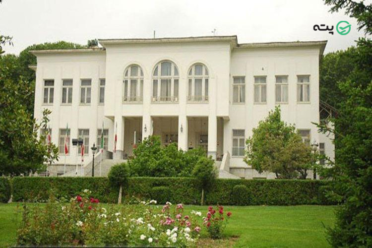 کاخ‌موزه ملت