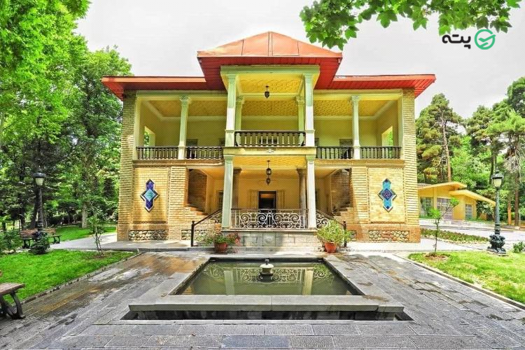 موزه خط و کتابت میرعماد