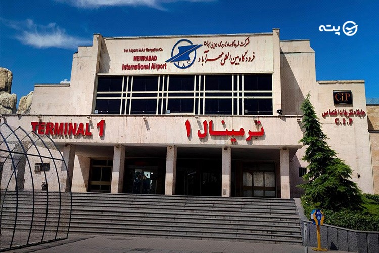 راهنمایی برای عبور سریع از صف های چک این و امنیت فرودگاه