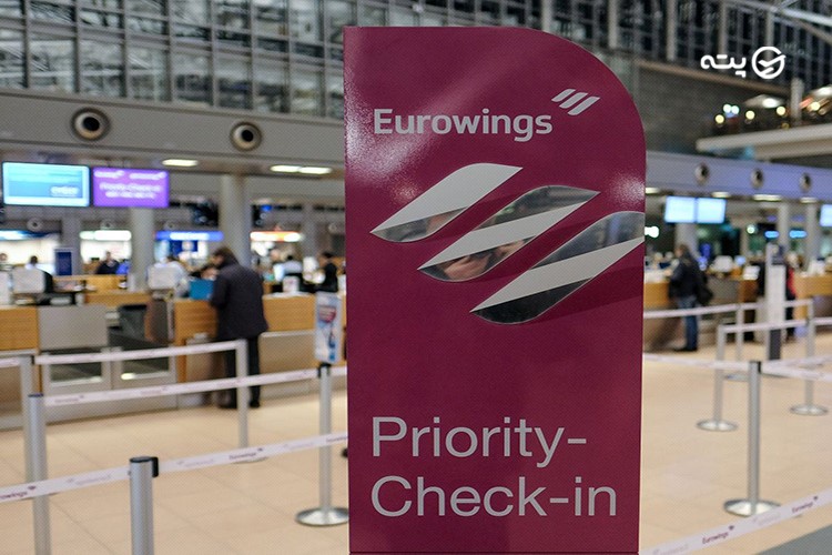 استفاده از خطوط چک‌این ویژه (Priority Check-in)