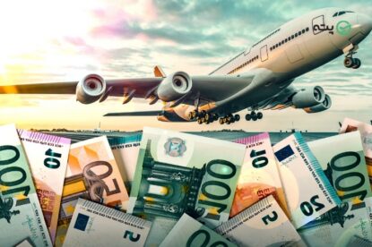 گرانی 60 درصدی بلیط هواپیما | تغیرات نرخ ارزی و تاثیر آن بر هزینه سفرهای خارجی