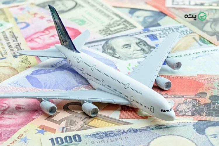 سازوکار جدید نرخگذاری ارز مسافرتی