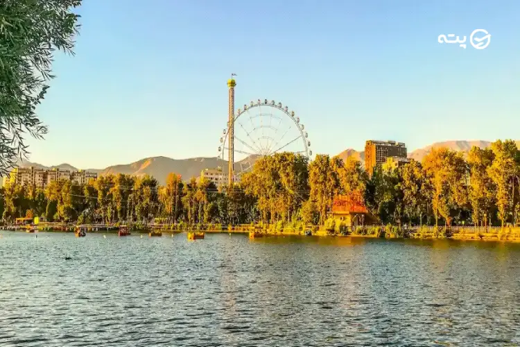 دریاچه پارک ارم تهران