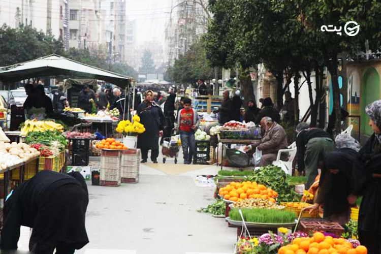 بازارها و مراکز خرید مازندران