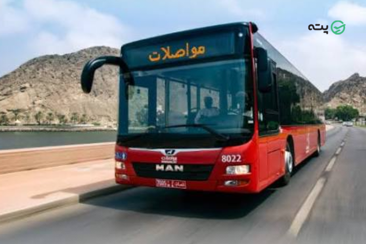 نحوه حملونقل در عمان