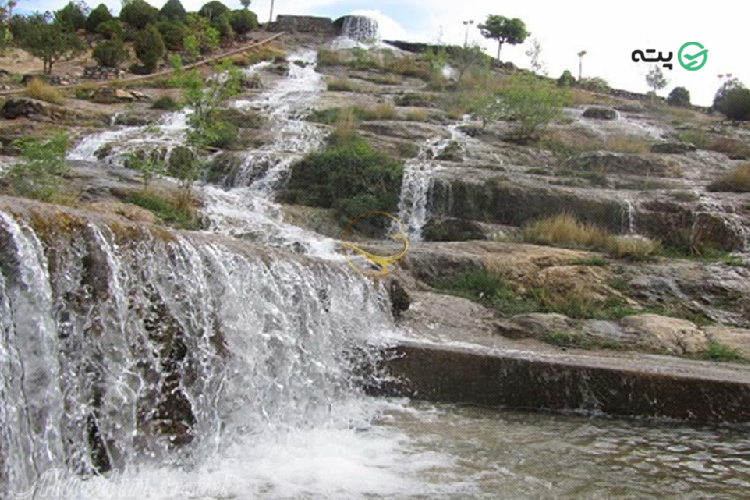 پارک آبشار