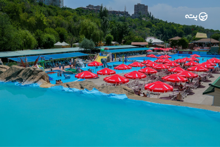 پارک آبیواتر ورلد ارمنستان