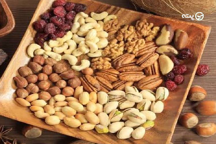 خشکبار و آجیل