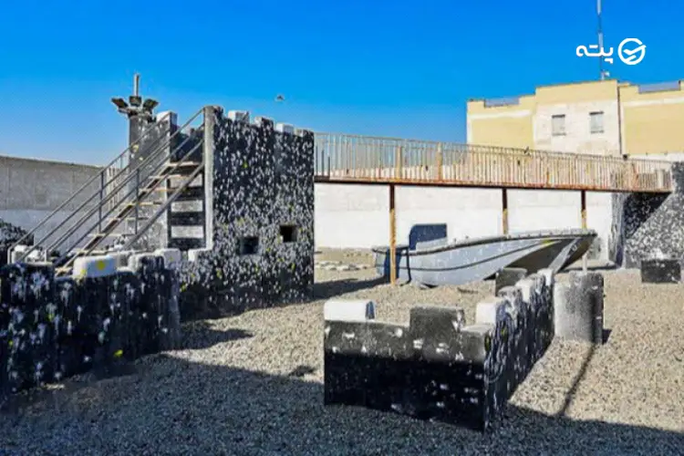 پینت بال مالک اشتر (S-313)