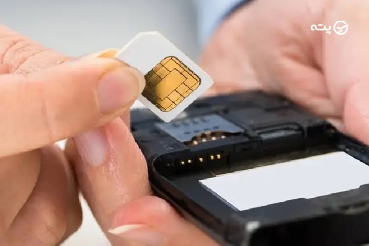 هزینه اینترنت و سیمکارت در تاجیکستان